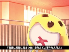 【#04 どこでも？おさわり！プリンセス☆タッチ 実況(体験版)】爆乳J〇が手マンされたりクンニされてイカされてしまい・・・(アニメーションおさわり同人エロゲ－） - Screenshot 3 of 16 - Bigtits Hentai