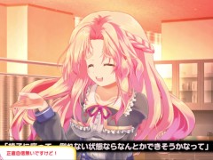 【#04 どこでも？おさわり！プリンセス☆タッチ 実況(体験版)】爆乳J〇が手マンされたりクンニされてイカされてしまい・・・(アニメーションおさわり同人エロゲ－） - Screenshot 4 of 16 - エロゲ実況