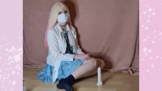 Misa IRL