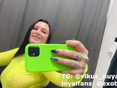 гуляю по магазинам , дразню дорочками в раздевалках - Screenshot 15 of 16 - прогулка