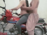 Preview 1 of Indian college girl fucked by her boyfriend on bike