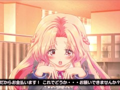 【#05 どこでも？おさわり！プリンセス☆タッチ 実況(体験版)】爆乳J〇がはだかんぼにされてクンニされまくり・・・(アニメーションおさわり同人エロゲ－） - Screenshot 3 of 16 - エロ ゲーム