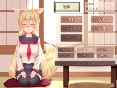 【Live2Dコン狐との日常 実況(体験版)】巨乳狐娘イチャラブアニメーション同人エロゲー。おっぱい揉んだり中出ししたりしまくるモーションアニメゲーム。 3/16