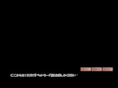 【Live2Dコン狐との日常 実況(体験版)】巨乳狐娘イチャラブアニメーション同人エロゲー。おっぱい揉んだり中出ししたりしまくるモーションアニメゲーム。 7/16