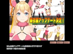 【Live2Dコン狐との日常 実況(体験版)】巨乳狐娘イチャラブアニメーション同人エロゲー。おっぱい揉んだり中出ししたりしまくるモーションアニメゲーム。 9/16