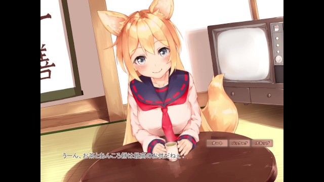 【Live2Dコン狐との日常 実況(体験版)】巨乳狐娘イチャラブアニメーション同人エロゲー。おっぱい揉んだり中出ししたりしまくるモーションアニメゲーム。