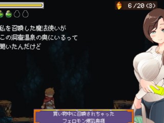 Succubus Stronghold Seduction - лучшая милфа в этой игре