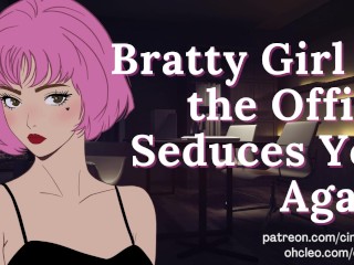 Bratty Office Girl Begs for Deepthroat and Anal | ASMR Erotic Audio Roleplay | F4M | PREVIEW