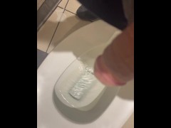 Pov peer - Screenshot 5 of 16 - Pee