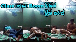 Teen Couple Romantic Fuck After Collage In Sri Lanka