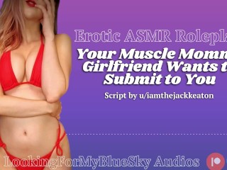 ASMR |あなたの筋肉のママのガールフレンドはあなたに服従したいです