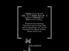 2連続口内発射のすごテクを披露する団地妻 - Screenshot 15 of 16 - 日本人