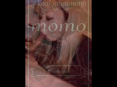 2連続口内発射のすごテクを披露する団地妻 - Screenshot 3 of 16 - Japanese