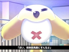 【#06 どこでも？おさわり！プリンセス☆タッチ 実況(体験版)】爆乳J〇がジャージ姿でランニング中におっぱい揉まれまくり・・(アニメーションおさわり同人エロゲ－） - Screenshot 2 of 16 - Hentai Anime