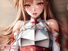 [Hentai Joi] An entire naughty day with Asuna 💛 (Short version) [Edging, 1 cum point]