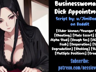 Businesswoman's Dick Appointment | Audio Roleplay