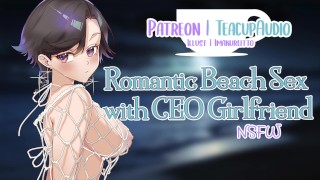 Sex On The Beach With Your Girlfriend F4M Asmr Erotic Roleplay