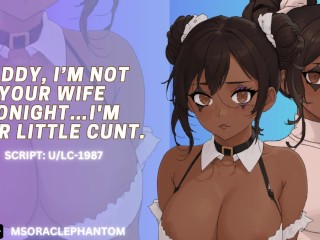 [F4M]プルード妻が空Into頭を持つFUCK-SLUT[無料使用][オーディオRP]