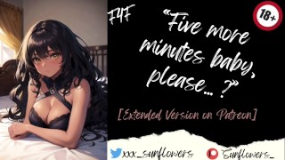 [F4F] Cinco minutos más Baby, por favor?~ Audio erótico | Audio lésbico