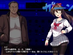 聖光閃姫ポニーセレス スキヤキング 体験版 - Screenshot 1 of 16 - Ruis Game Room