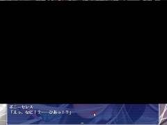 聖光閃姫ポニーセレス スキヤキング 体験版 - Screenshot 9 of 16 - Ruis Game Room