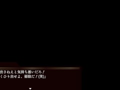 【#02 BegieAde2 ～偽りのハレルヤ～ 実況(体験版)】爆乳女騎士が口内射精フェラされたりアナルに中出しされたり・・・(アニメーションファンタジーRPG同人エロゲー） 5/16