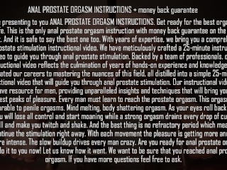 ANAL PROSTATE ORGASM INSTRUCTIONS - Money back Guarantee