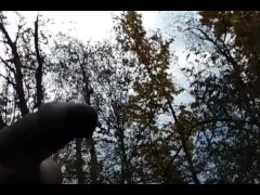 Outdoorfun - Screenshot 2 of 16 - Outdoor Amateur