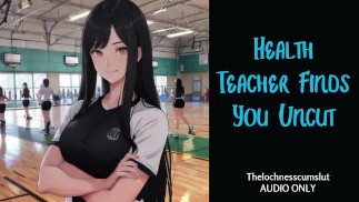 Учитель здоровья находит вас необрезанным | Предварительный просмотр ролевой игры со звуком