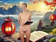 Preview 1 of Introduction - The Art of War - Naked book reading