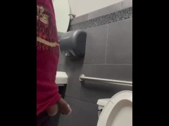 Watch me pee next to you