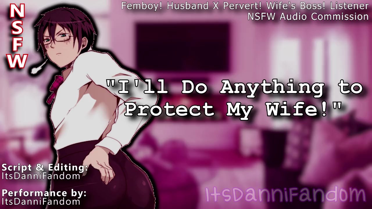 【NSFW Audio Roleplay】 Femboy! Husband Has to Suck His Wifes Bosses Cock  【M4M】【COMMISSIONED PIECE】