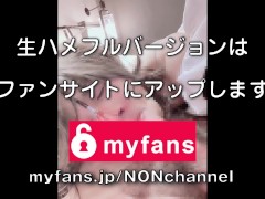 【素人顔出し】完全従順のんちゃん💛喉奥ごっくんメイド💛騎乗位、正常位、後背位、ドスケベ女装子 - Screenshot 16 of 16 - コスプレ