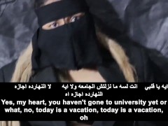اتفرج عليه انا وحبيبى مينا قولتله تعالى نلعب وقلتله دخل زبك فى كسى ياحبيبى اتفرج على اللبن على كسى - Screenshot 7 of 16 - سكس سعودي