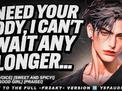 Possessive Boyfriend Breeds You... (Erotic Audio For Women) (Audio Roleplay ASMR)