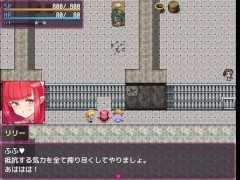【#02 囚われのアルストロメリア 実況(体験版)】爆乳スライム女にパイズリで胸射させられまくり・・・   16/16