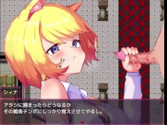【#03 囚われのアルストロメリア 実況(体験版)】生意気な金髪巨乳狐娘に高速手コキで射精させられまくり・・・  - Screenshot 10 of 16 - Hentai
