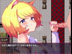 【#03 囚われのアルストロメリア 実況(体験版)】生意気な金髪巨乳狐娘に高速手コキで射精させられまくり・・・  - Screenshot 11 of 16 - 巨乳
