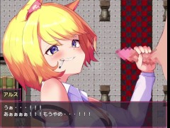 【#03 囚われのアルストロメリア 実況(体験版)】生意気な金髪巨乳狐娘に高速手コキで射精させられまくり・・・  - Screenshot 13 of 16 - Hentai Anime