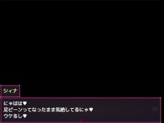 【#03 囚われのアルストロメリア 実況(体験版)】生意気な金髪巨乳狐娘に高速手コキで射精させられまくり・・・  - Screenshot 16 of 16 - 巨乳