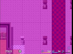 【#03 囚われのアルストロメリア 実況(体験版)】生意気な金髪巨乳狐娘に高速手コキで射精させられまくり・・・  - Screenshot 4 of 16 - エロゲ実況
