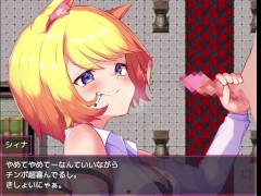 【#03 囚われのアルストロメリア 実況(体験版)】生意気な金髪巨乳狐娘に高速手コキで射精させられまくり・・・  - Screenshot 7 of 16 - Bigtits Hentai