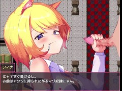 【#03 囚われのアルストロメリア 実況(体験版)】生意気な金髪巨乳狐娘に高速手コキで射精させられまくり・・・  - Screenshot 8 of 16 - Hentai Anime