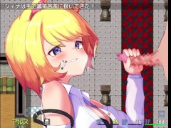 【#03 囚われのアルストロメリア 実況(体験版)】生意気な金髪巨乳狐娘に高速手コキで射精させられまくり・・・  - Screenshot 9 of 16 - エロゲ実況