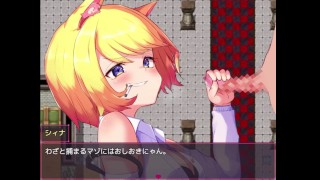 [#23 Hentai Game Princess Honey Trap Play video(motion anime game)]