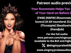 Your Roommate Helps You Get Rid of Your Hard-on Before Class audio preview -Singmypraise