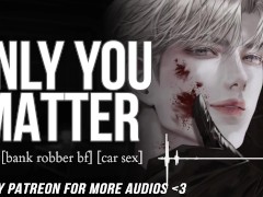 Eating Your Pretty Pussy In A Car || Male MOANING || Audio For Women