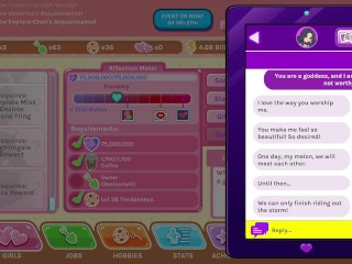 Crush Crush (Часть 3)