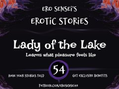 Lady of the Lake (Erotic Audio for Women) [ESES54]