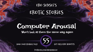 Excitación informática (audio erótico para mujeres) [ESES55]